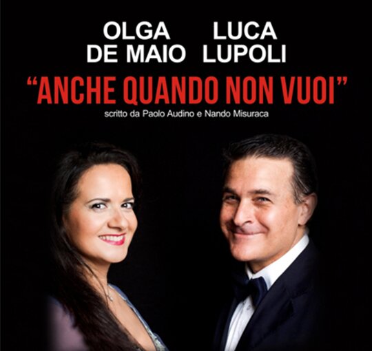 Luca Lupoli Tenore - Discografica Anche quando non vuoi